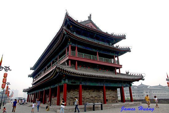 Muralla de Xi'an